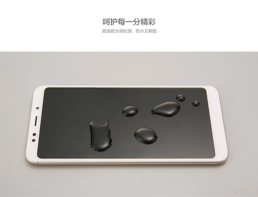 2 шт. 100% Оригинальная защитная пленка для экрана xiaomi redmi 5 plus защита от царапин