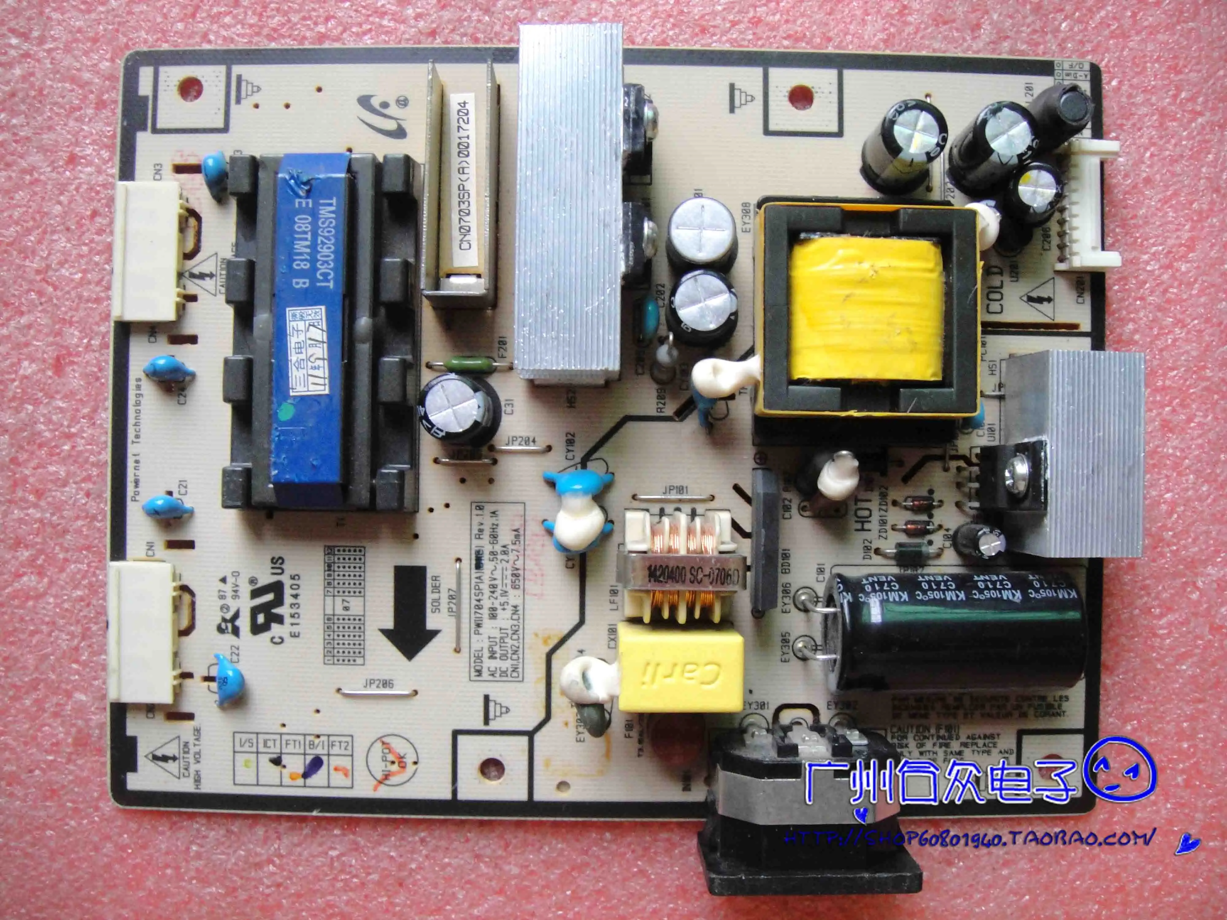 

932GW 932BE 932B 942B плата питания PWI1704SP