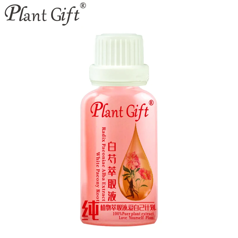

Free shopping 100% plant material extracts Radix Paeoniae Alba Extract repair 10ml/30ml moisturizing whitening