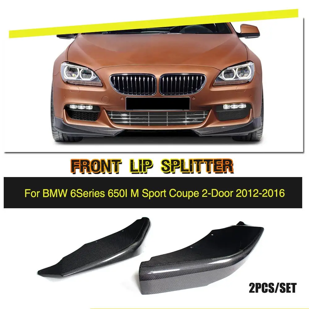 Передний бампер щитки крылья Cupwings для BMW 6 серии F06 F12 F13 M Sport 2012 2016 углеродное