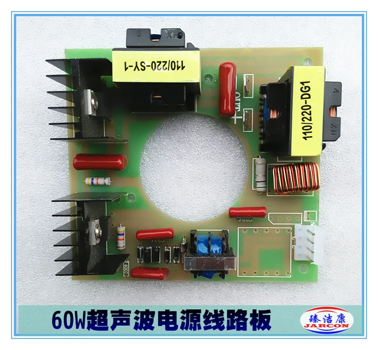 

Ultrasonic cleaner generator 60W/40KHz ultrasonic cleaner power circuit board