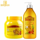 Профессиональный шампунь для волос BOQIAN 500 мл маска для волос лечение 500 мл набор для ухода за волосами увлажняющий поврежденный ремонт против выпадения волос