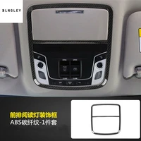 free shipping 1pc abs carbon fiber grain front reading light panel decoration cover for 2018 honda accord mk10 car accessories