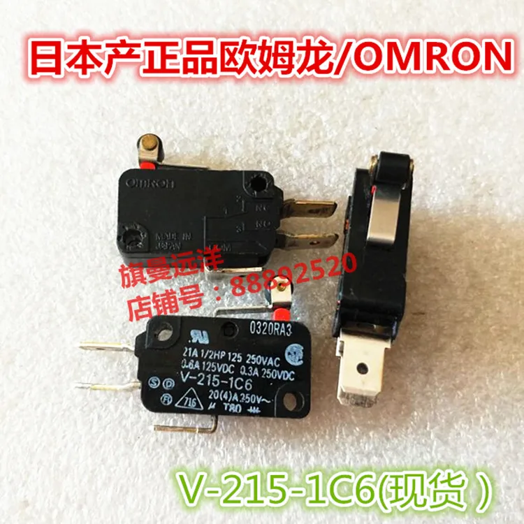 

V-215-1C6 switch 21A contactor