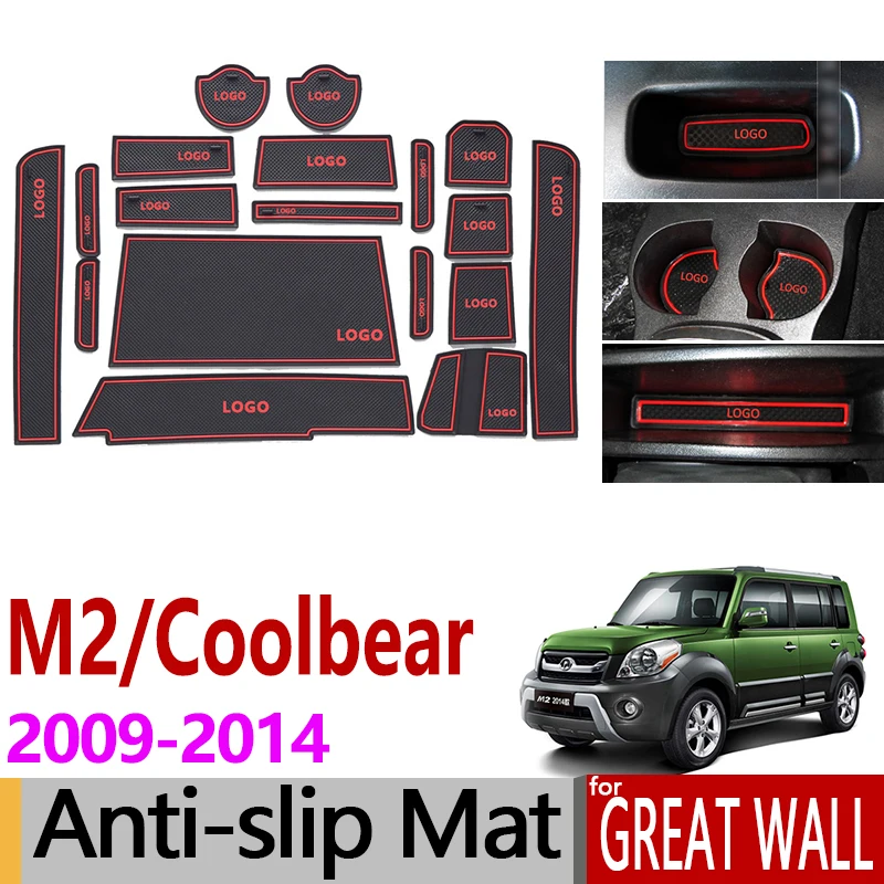 Нескользящий Резиновый дверной коврик для Great Wall Hover M2 Coolbear 2009 ~ 2014 аксессуары