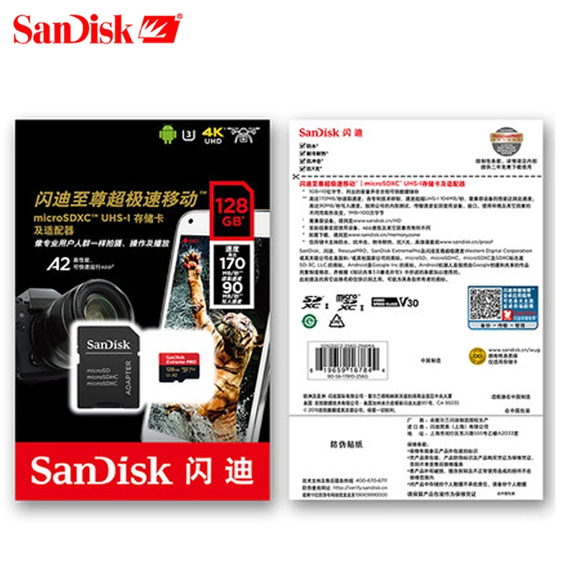 SanDisk Extreme Pro 64 Гб microSDXC UHS-I карта памяти micro SD карта 128 Гб microSDHC TF 170 МБ/с./с класс 10 U3 с адаптером SD