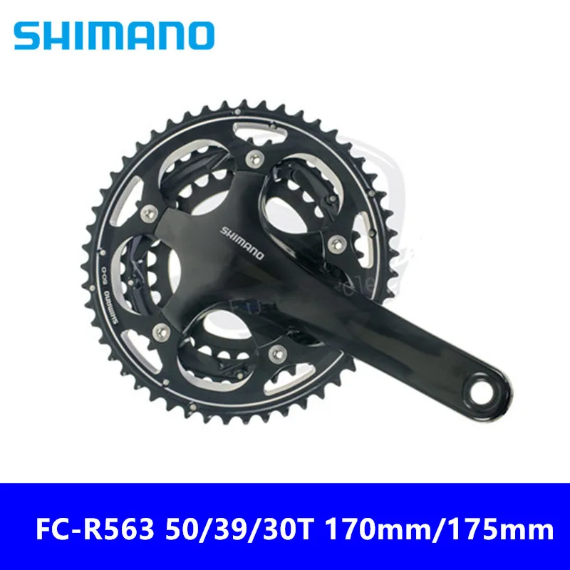 SHIMANO Сора 3503 R563 50/39/30T 170 мм/175 мм черный/серебристый кривошипно дорожный велосипед