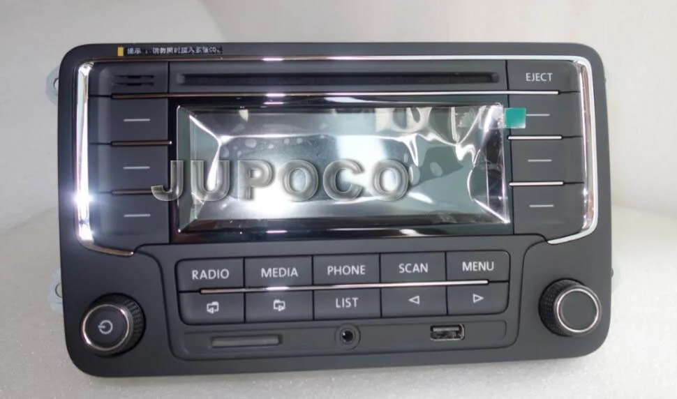 Автомобильное радио головное устройство RCN210 поддержка CD USB MP3 SD карта AUX с кабелем