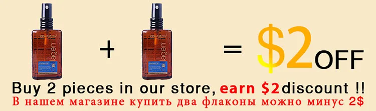 Аргановое масло, пре-Перми, после перми, Восстанавливающий уход, коллаген, Кератиновое выпрямление, влажные гладкие волосы, секущиеся кончики кожи, уход за кожей головы
