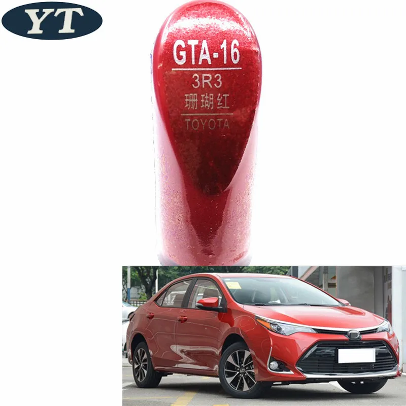 Авторучка для ремонта царапин авторучка красного цвета Toyota Vios Corolla Reiz увидеть