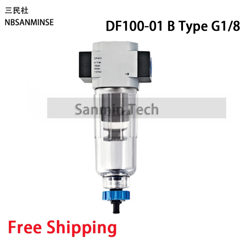 DF100-01 B Type G1-8 NBSANMINSE M5 1/8 1/4 3/8 1/2 3/4 1 OC DC DF 200 воздушный фильтр воздушный компрессор фильтр Регулятор лубрикатора автоматический слив Sanmin - Цвет: DF100-01 B Type G1-8
