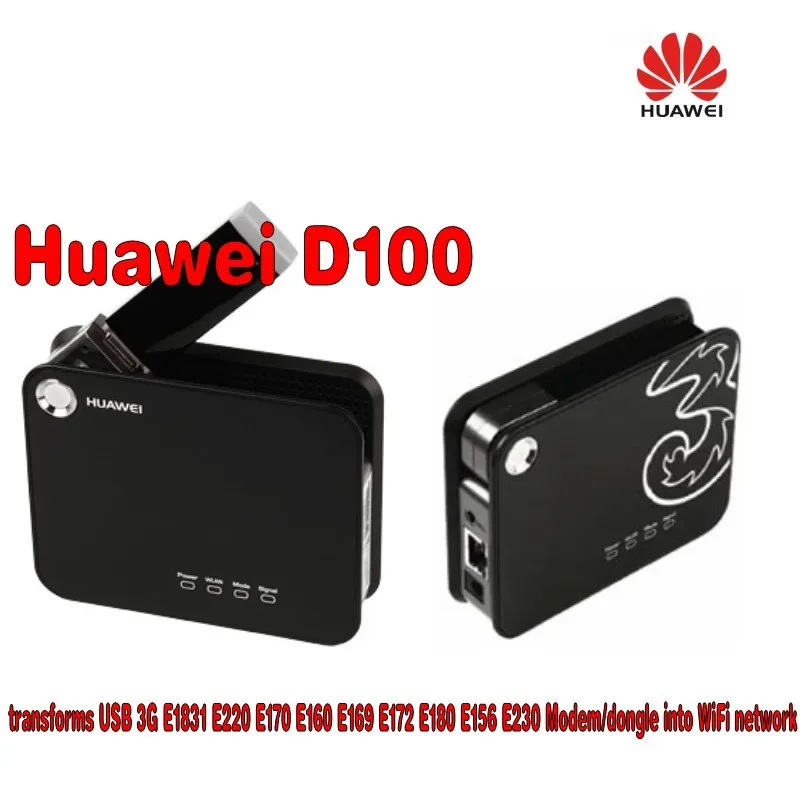 Беспроводной маршрутизатор преобразование Huawei D100 3g USB 3G E220 модем/ключ вместе|wireless
