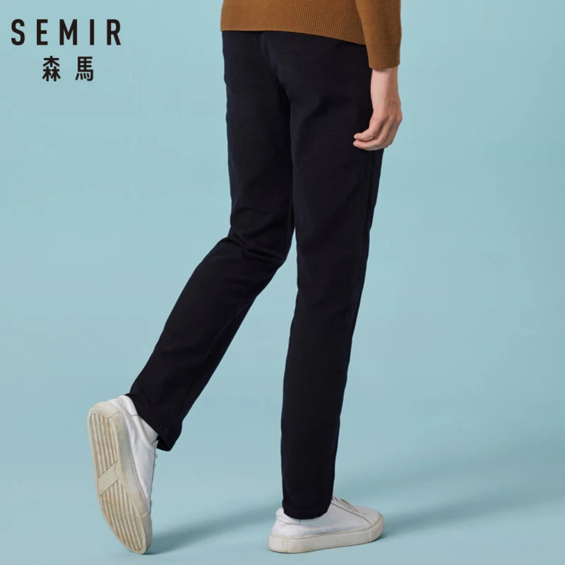 SEMIR мужские брюки без застежки с наклонным карманом спортивные эластичным
