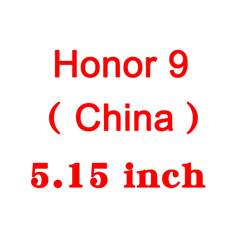 9 (5.15inch) 7C 7A Стекло для huawei Honor 7x 7a 7c Pro 7 X S A C X7 S7 A7 C7 7apro 7cpro 8 9 lite Honor 8lite Honor 9 lite вид 10 View10 Экран протектор - Цвет: 9 (5.15inch)