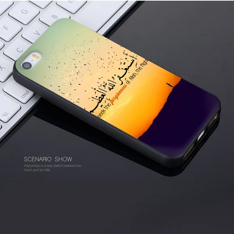 Мусульманские исламские цитаты Sceneary Аллах Coque Shell чехол для телефона Apple iPhone 8 7 6 6S