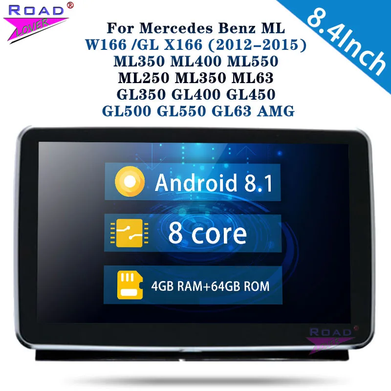 1 Din 8 4 ''Android Авторадио для Mercedes Benz ML W166 GL X166 2012 2015 стерео Автомагнитола с Bluetooth