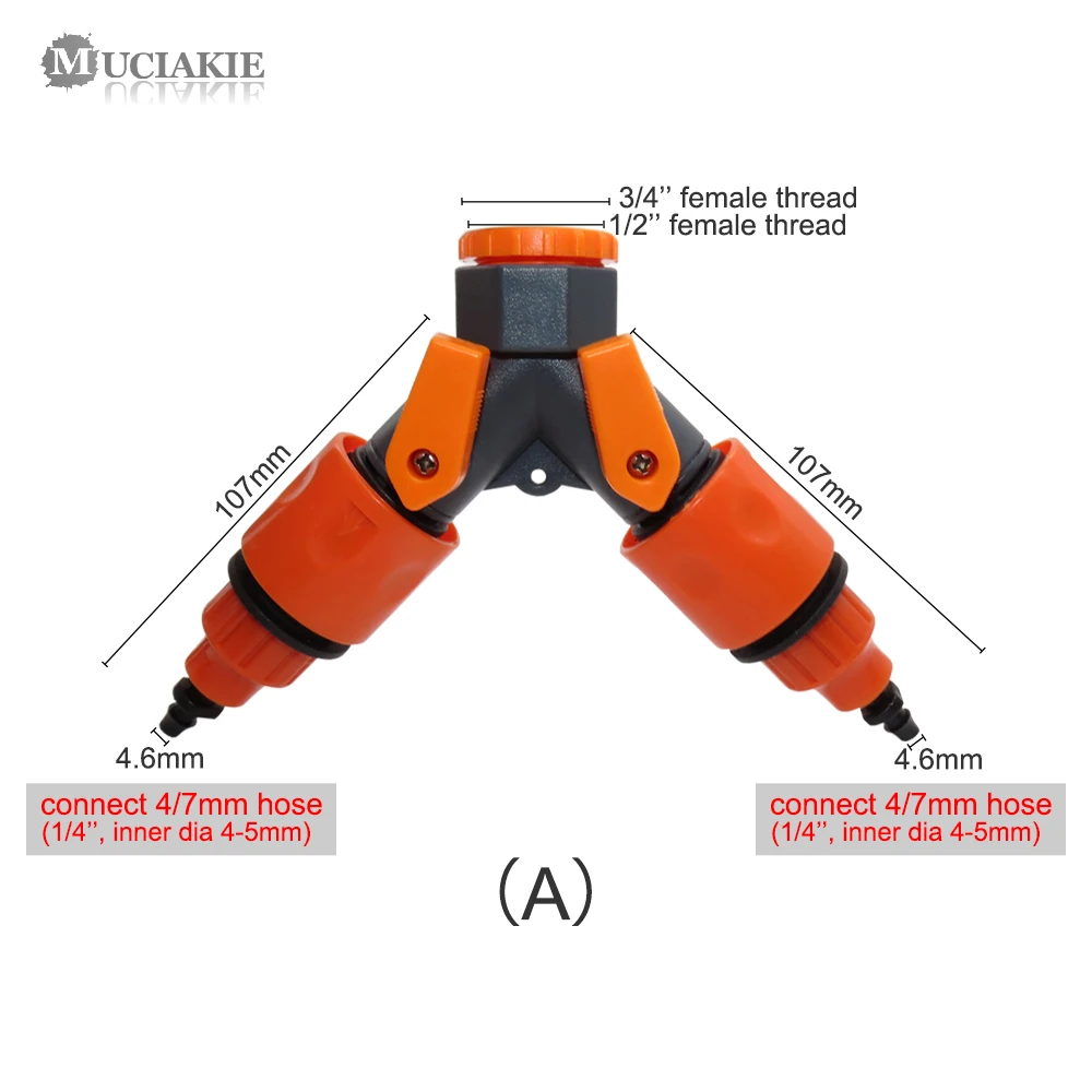 

Комплект соединителей MUCIAKIE для шлангов 4/7 и 8/11 мм