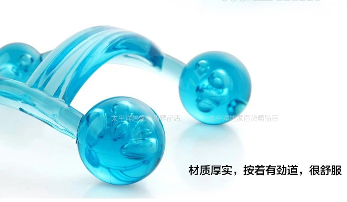 

Quality Goods H Type Four Foot Beautiful Body Tool Plastic Portable Massage