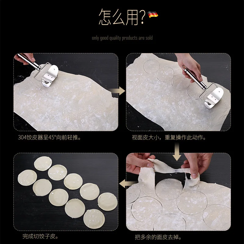 Для приготовления пельменей формы круглые пельменцы ручная Овощечистка