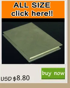 0.3*150*150 мм Мельхиор Меди Листовой Пластинки совета C77000 CuNi18Zn27 CW410J NS107 BZn18-26 ISO Сертифицированное Бесплатный