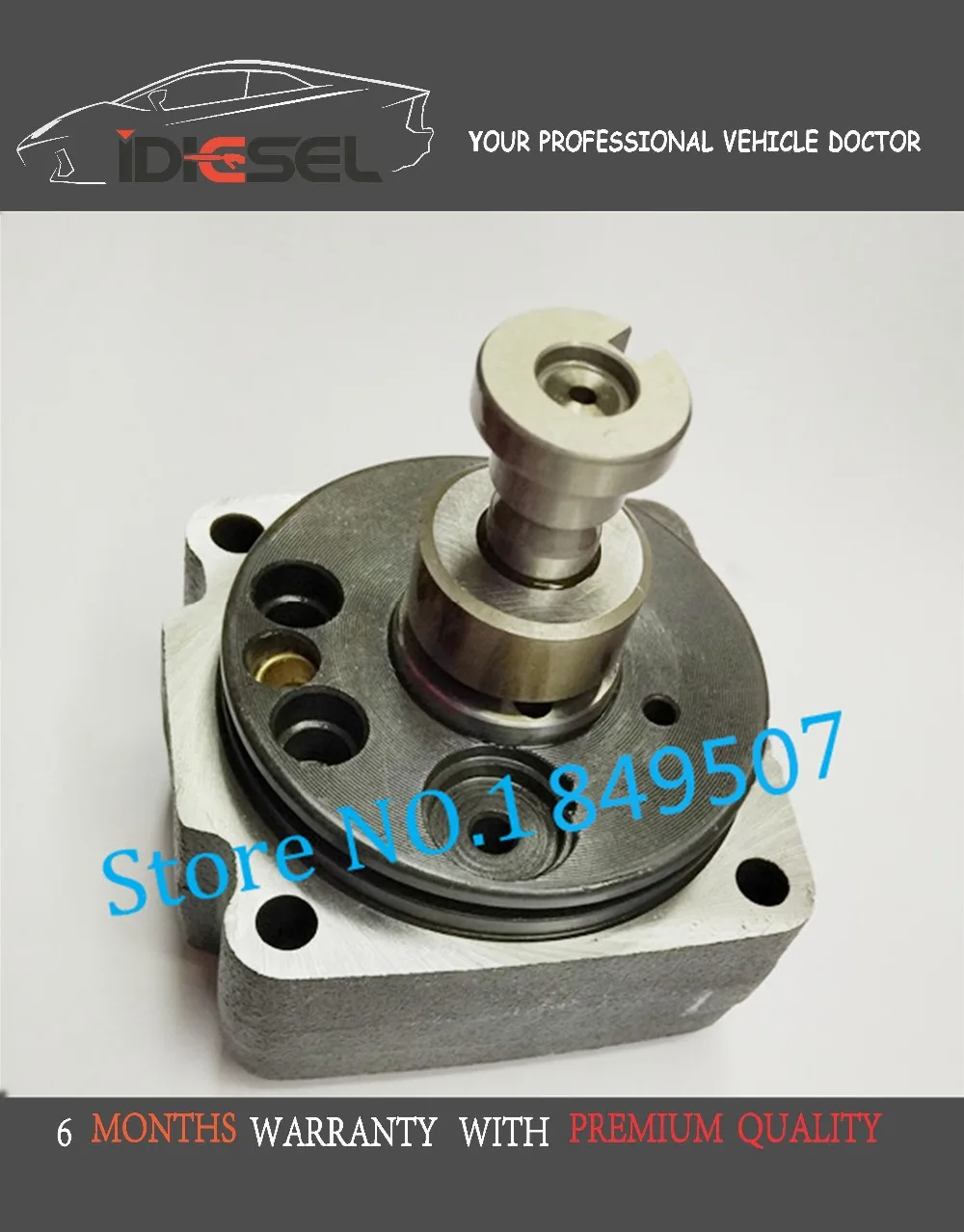 Горячая распродажа! Головной ротор 5044 высококачественный головной дизельного