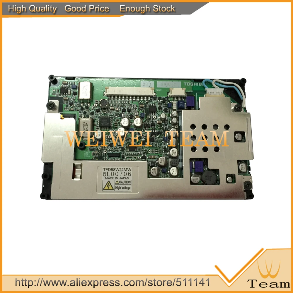 

5.8" TFD58W03-MM2 TFD58W03 TFD58W30MM TFD58W22MW TFD58W26MW TFD58W29MW NMP70-8378-315 Brand New Original LCD for Skyline GTR