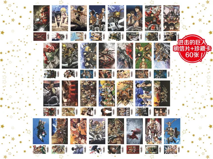 180pcs/Set Anime Attack On Titan Postcard/Greeting Card/Message Card/Christmas and New Year gifts | Канцтовары для офиса и