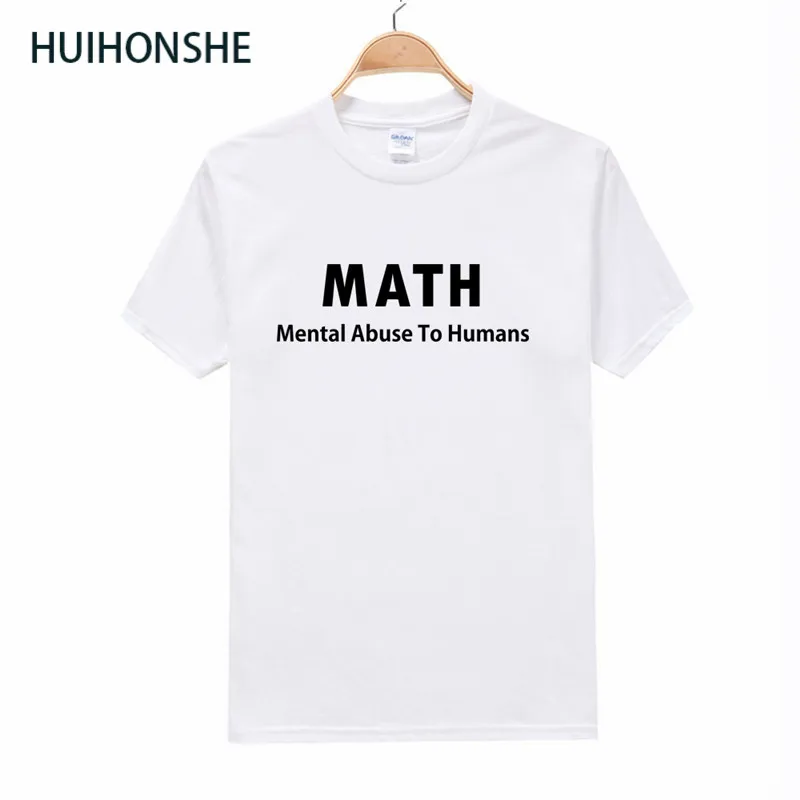 Мужская футболка с надписью Friend Gift I Love Math забавная Geek классная принтом