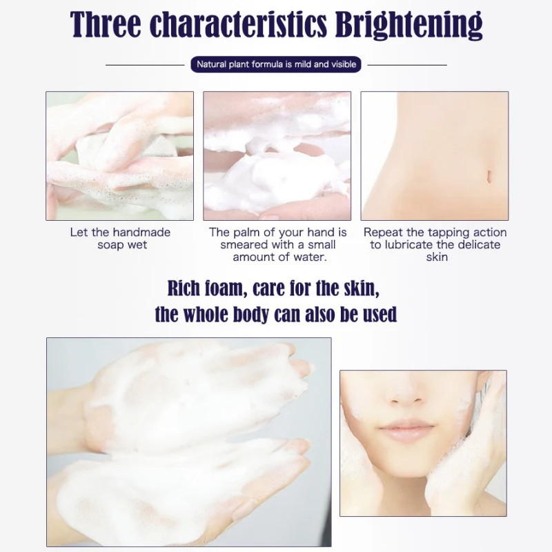 Мыло ручной работы очищающее средство для лица питательная глубокое Очищающая