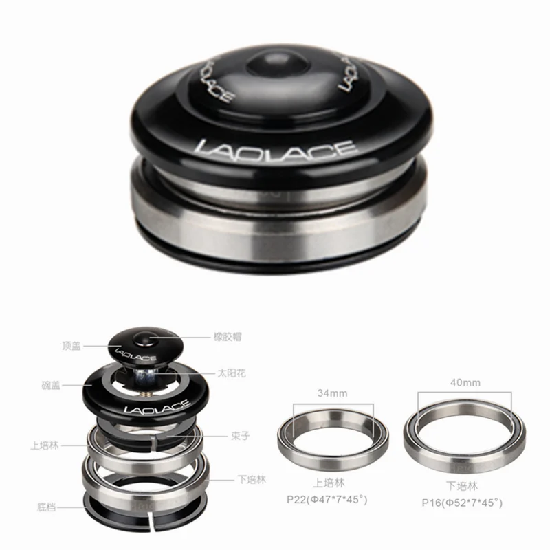 Велосипедная коническая рама lapoint 47 52 мм для горных и дорожных велосипедов 2