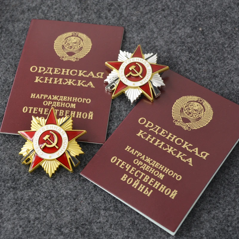 Значок времен Второй мировой войны с российским СССР|Булавки и значки| |
