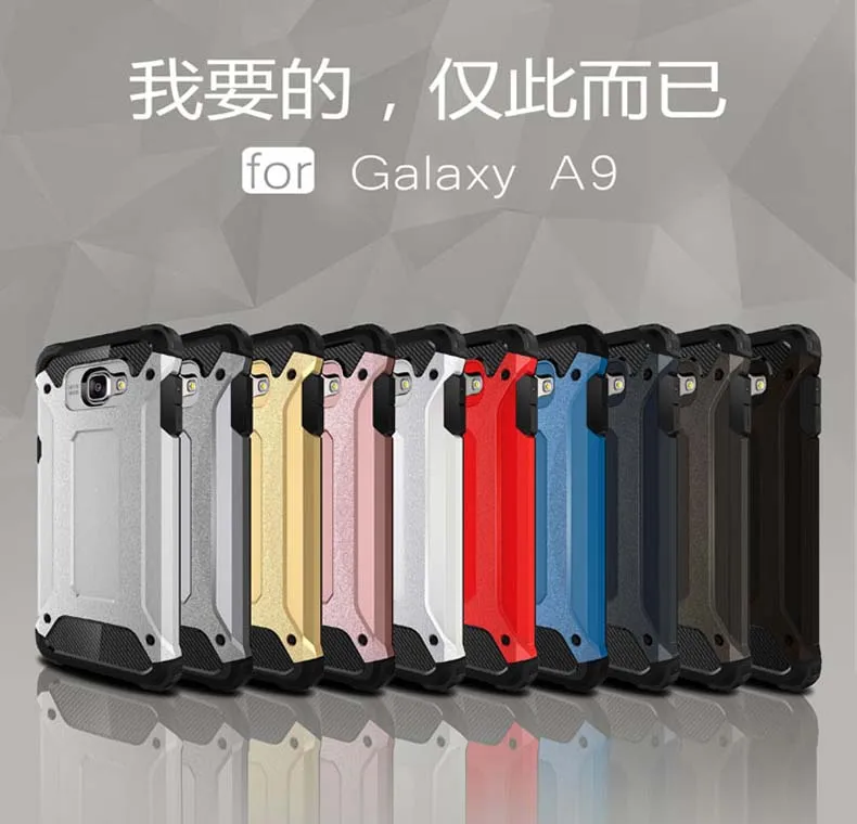 Чехол для samsung Galaxy A9 Pro Чехол для samsung Galaxy A9 Pro Sm A9100 A9000 A910f чехол-лента на заднюю панель