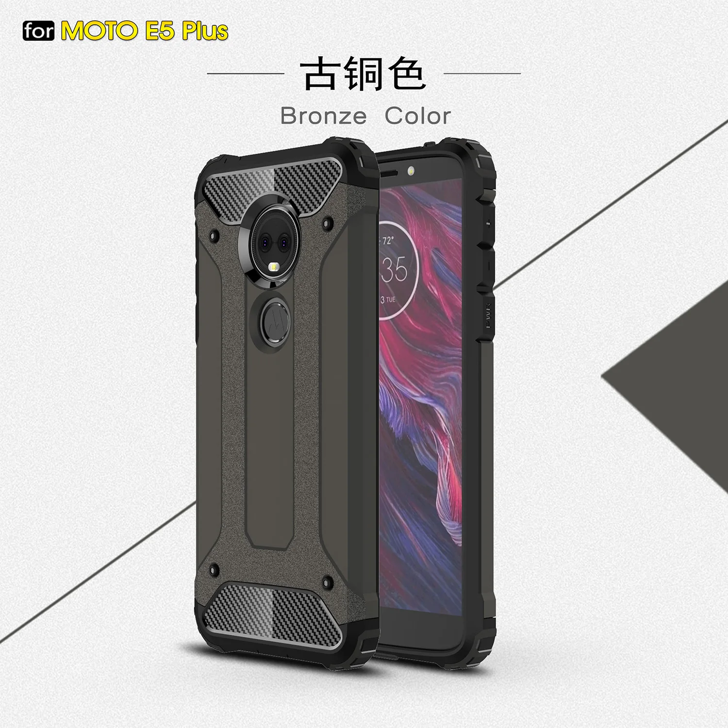 Гибридный бронированный чехол для Motorola Moto E5 E 5 Plus XT1924-4 чехол для телефона задняя крышка для Moto E5Plus Gen 5 XT 1924 4 Жесткий Чехол