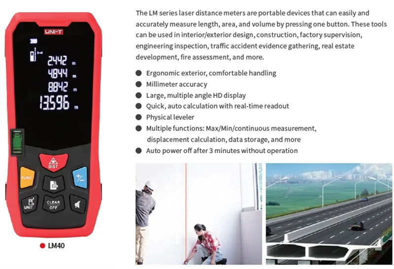 UNI-T LM40/LM50/LM60/LM80/LM100/LM120/LM150 лазерные измерители расстояния; 40/50/60/80/100/120/150 м Электронный дистанционный измерительный прибор