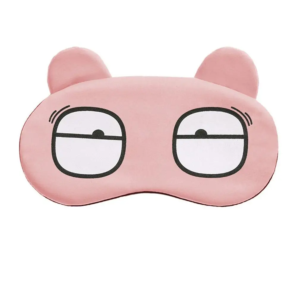 as picture show CPAP Eyemask дышащая маска для сна маска для век повязка для глаз чехол для ухода за здоровьем есть ухо холодной двойного использования со льдом пакет повязка для глаз - Цвет: as picture show