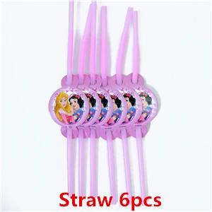 Straw 6pcs Дисней Принцесса Белоснежка Золушка колокол Русалка Спящая красавица запутанные Дети Детская Вечеринка дня рождения событие украшения поставки - Цвет: Straw 6pcs
