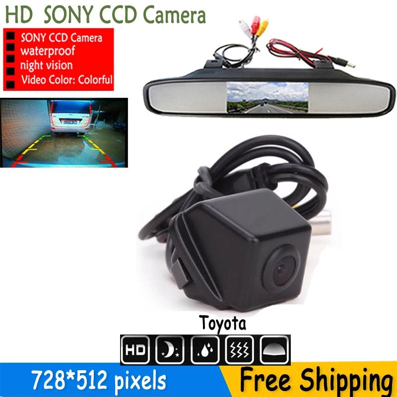 4 3 дюймовый цветной TFT LCDCar Camera Monitor + SONY HD CCD автомобильная парковочная камера для