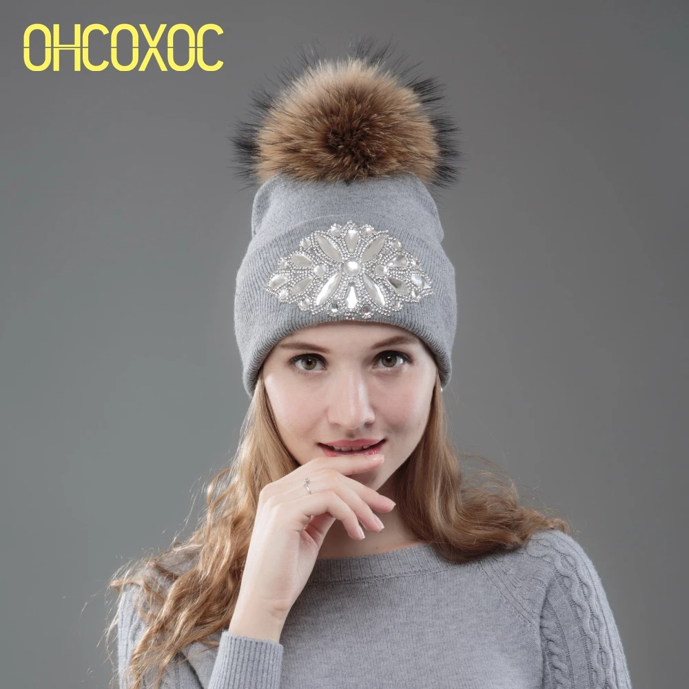 Роскошные зимние шапки для женщин, женские, длинные, украшенные кристаллами, цветами, большими лисьими помпонами, черные, темно-синие, серые, Женская модная зимняя Шапка-бини