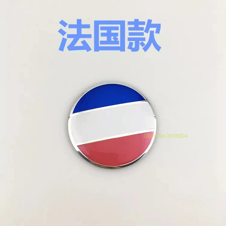 Бесплатная доставка! Автомобильный Стайлинг 4 шт. колпачки для колес колеса