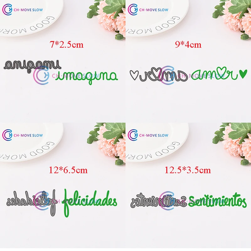 Металлические Вырубные штампы для скрапбукинга своими руками | Дом и сад