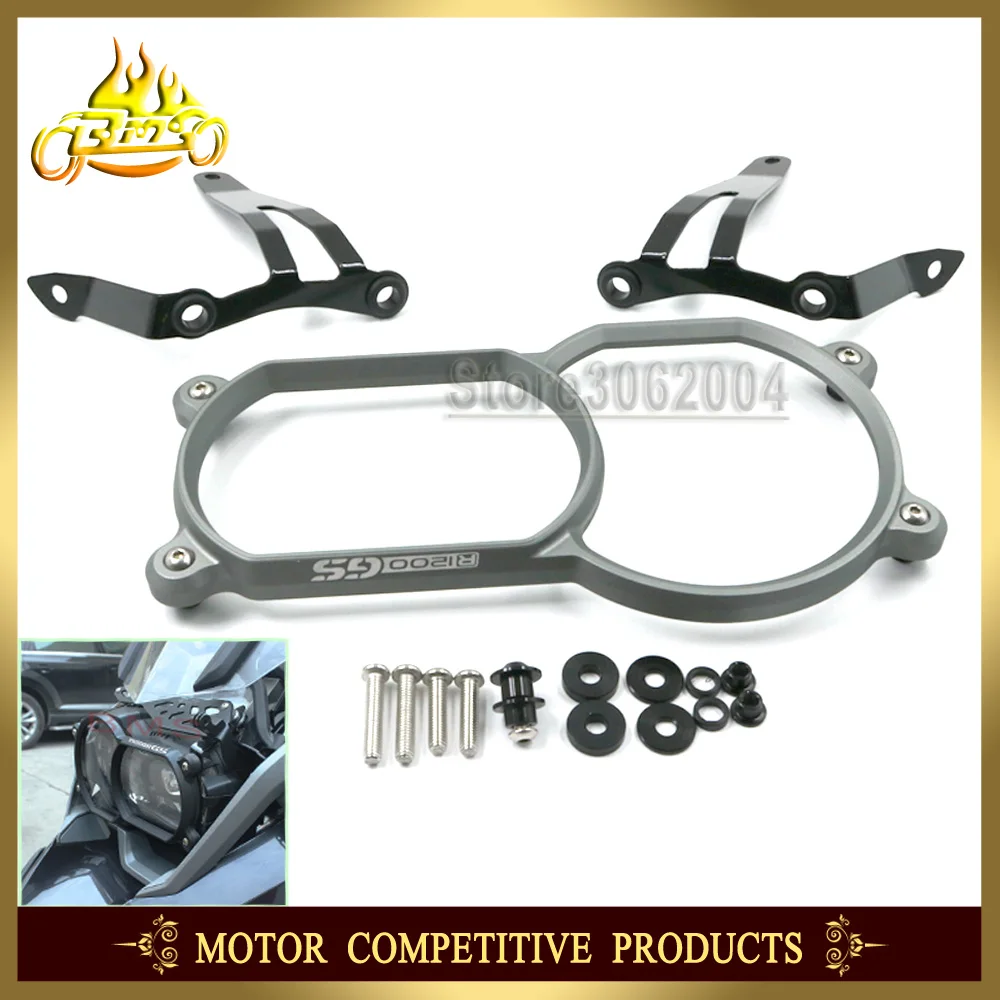 Фар протектор гвардии линзы крышка грили мотоцикла Высокое качество для BMW R1200GS