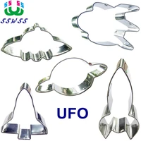 spacecraft shape baking moldsexplore the mysterious universe cake cookie biscuit decorating fondant tools setsdirect selling