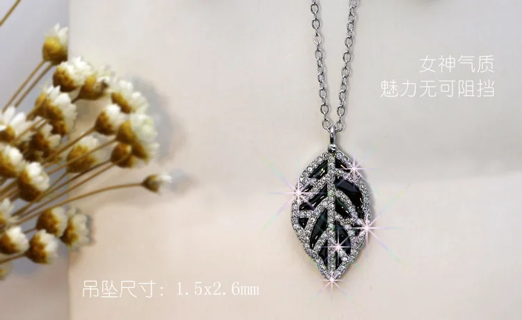 Лидер продаж лета 2020 Прекрасные Ювелирные изделия из Swarovski ожерелье серебра 925