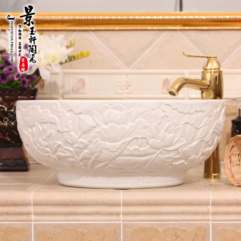 Jingdezhen Ceramic Art basin carved white lotus double bathroom counter washbasin with overflow |
