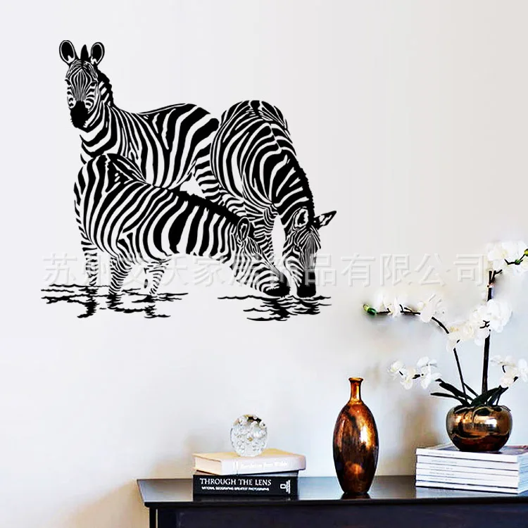 

Aw9503 three Zebra background decorative wall sticker living room bedroom carving can remove waterproof stickers free shipping