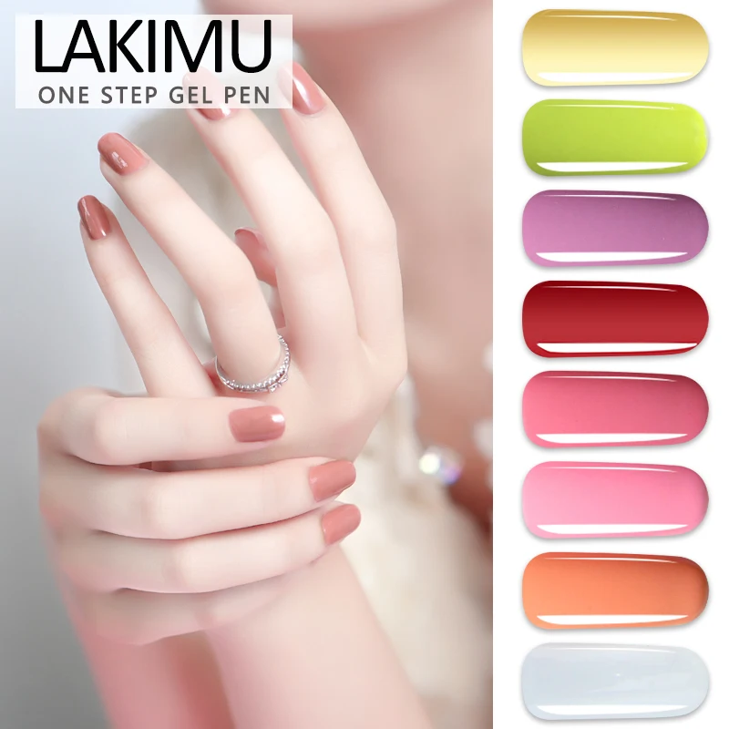 LAKIMU одношаговый 3в1 отмачиваемый гель для ногтей Lucky Colors Полупостоянный УФ