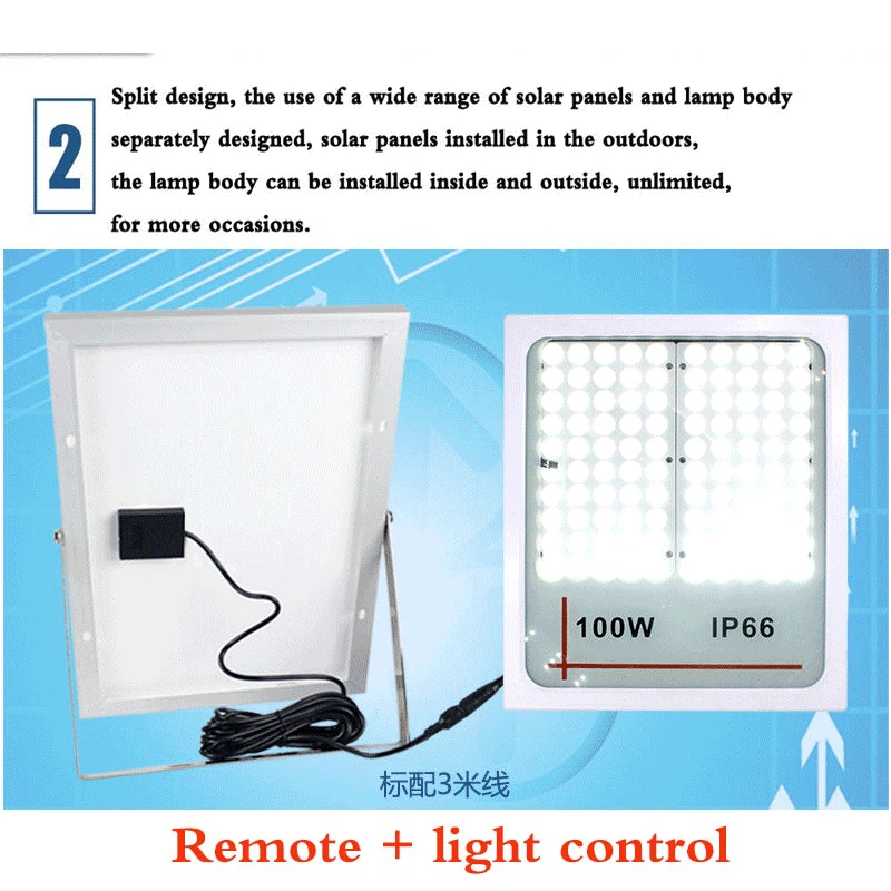 Инфракрасный пульт дистанционного управления Солнечный прожектор 50 Вт/100 Вт парк