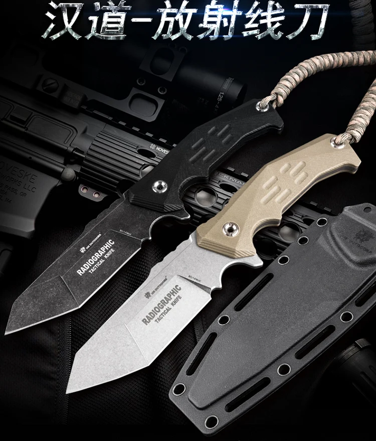 HX dotdoores D-182A прямой нож наружный тактический нож для выживания с EDC нож для кемпинга Прямые ножи
