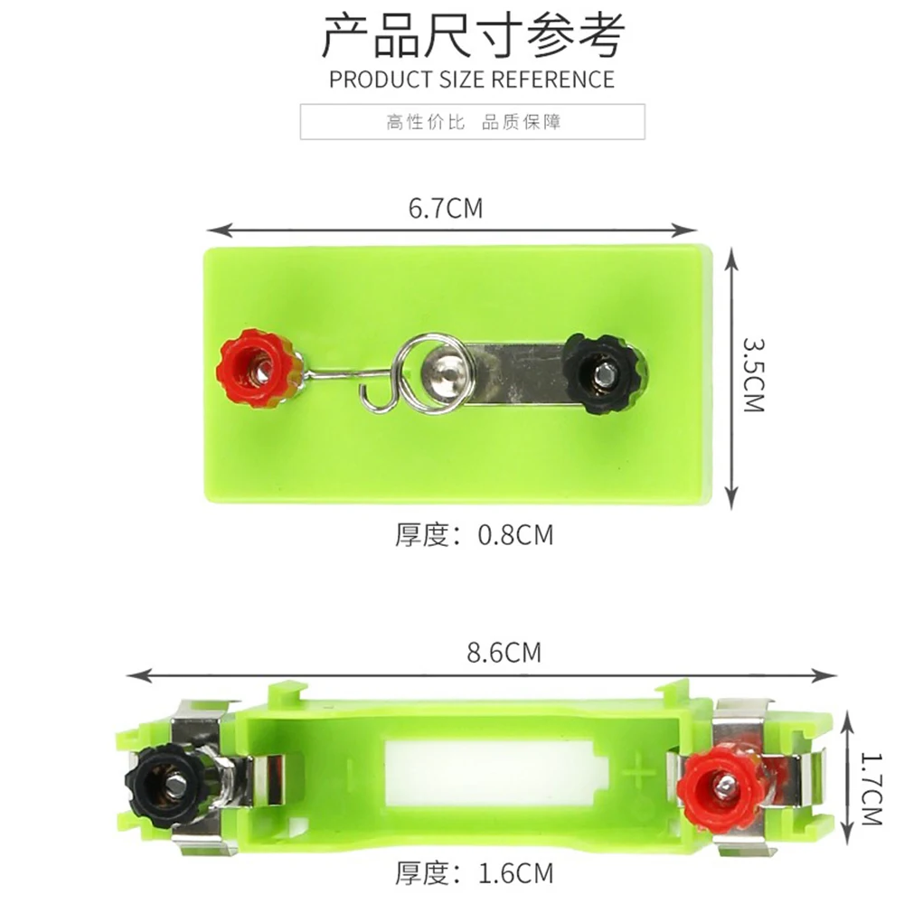 1 комплект электрических замкнутых ламп эксперименты по физике серия