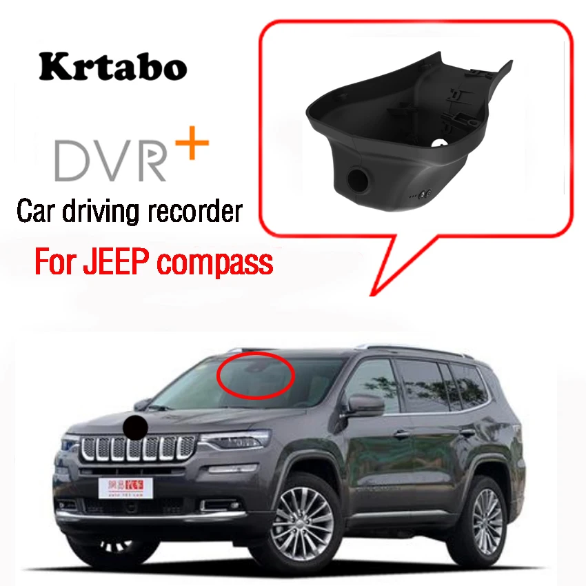 Автомобильный видеорегистратор с Wi Fi для JEEP compass Big commander низким качеством ночного